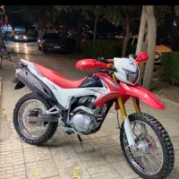 تریل‌پرواز۱۴۰۳