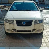سورن پلاس، xu7p مدل 1404