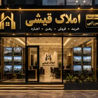 مغازه-تجاری-در-قالاقاپسی-116متر