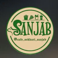 فست فودکار یا کارگر ساده
