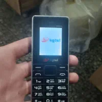 نوکیا کاجیتل