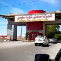 استخدام ادمین اینستاگرام حضوری برای کارخانه مبل|استخدام رایانه و فناوری اطلاعات|تهران, کوی بیمه|دیوار
