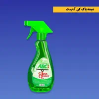 شیشه پاک کن آ.ب.ث|مواد شوینده و دستمال کاغذی|تهران, شهرک استقلال|دیوار