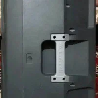 باند اکتیو ۷۰۰