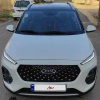 ایکس ۲۲پرو اتومات