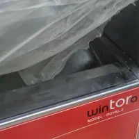 دیسپلی وینتورا  مدل رویال ۲