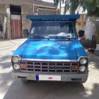 نیسان ابی ۱۴۰۳ ابشنال