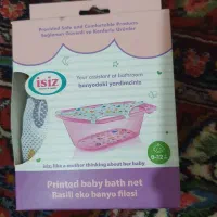 توری وان حمام کودک