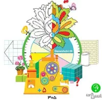 کلاس خصوصی و نیمه خصوصی