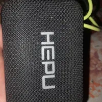 پاوربانک Hepu HP-235
