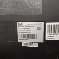 تلویزیون سام 50 اینچ