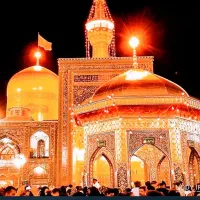 ثبت‌نام مشهد مقدس