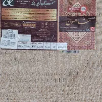 فرش شش متری ستاره کویر یزد،بافت‌محکم‌وقوی|فرش|گرگان, |دیوار