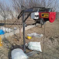 چاه کنی یا چاه کن