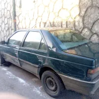 ماشین آر دی