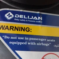 کریر دلیجان|کالسکه و لوازم جانبی|تهران, زرکش|دیوار