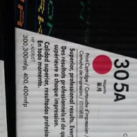 ست کارتریچ چهار رنگ اچ پی 305A|پرینتر، اسکنر، کپی، فکس|تهران, کیانشهر|دیوار