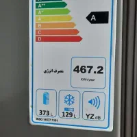 یخچال فریزر امرسان|یخچال و فریزر|تهران, آهنگ|دیوار