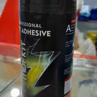 فروش اسپری 123