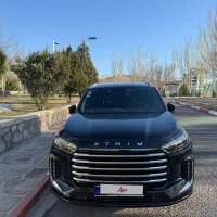 اکستریم vx|خودرو سواری و وانت|تبریز, |دیوار