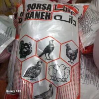 خوراک مرغ|حراج|مبارکه, |دیوار