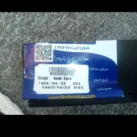 SAMSUNG GALAXY Buds2 pro|لوازم جانبی موبایل و تبلت|بروجرد, |دیوار