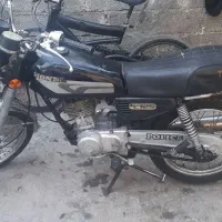 موتور سی جی .۶۳