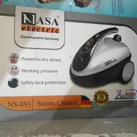 بخارشو