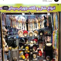 فروش انواع کلاه و گوشبند