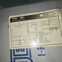 یخچال و فریزر|یخچال و فریزر|ایذه, |دیوار