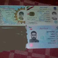 گمشده فوری کیف مدارک رنگ مشکی