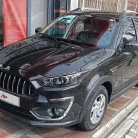 فروش حواله اطلس