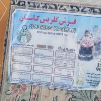 جفت فرش ۶ متری ویک عدد۹ متری|فرش|اردبیل, |دیوار