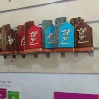 تندیس روز معلم