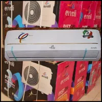 کولر دوتیکه موتورسنگین جنرال ایولی فوجی مدل Gss-36