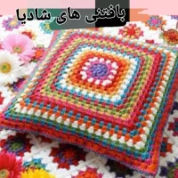 رو کوسنی عیدانه|سرویس روتختی|قم, باغ شازده|دیوار