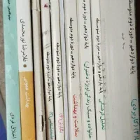 کتاب حوزوی و دبیرستان