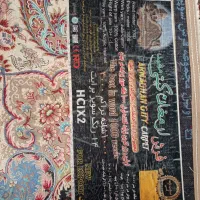 فرش 9متری 1000شانه هزار شانه یه جفت|فرش|فولادشهر, C7|دیوار