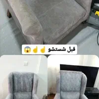 مبل شویی فیروز در منزل(شریف آباد)|خدمات نظافت|شریف‌آباد, |دیوار