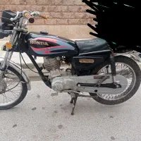 موتور سیکلت مزایده