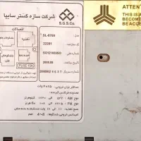 ضبط فابریک پراید ۱۴۱ S.G.S مدلSL-8700