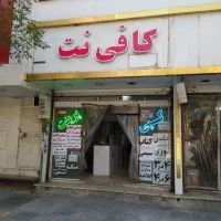 تابلوی نئون فروشی|صنایع دستی و سایر لوازم تزئینی|رباطکریم, رباطکریم|دیوار