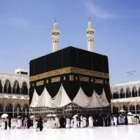 فیش حج تمتع