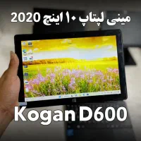 مینی لپتاپ/ تبلت ۲۰۲۰ نسل۹ لمسی