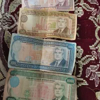 ۱۱۶۰ منات ترکمنستان کلکسیون