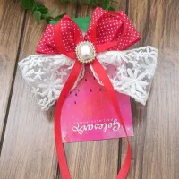 گلسروتل ترند یلدایی|زیورآلات و اکسسوری|محمدیه-قزوین, |دیوار