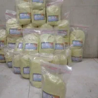 فروش نوره و محصولات سنتی بهداشتی|آرایشی، بهداشتی، درمانی|میبد, |دیوار