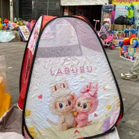 چادر بازی سرگرمی طرح جدید