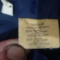 لباس اسکی|ورزش‌های زمستانی|پرند, فاز ۲|دیوار