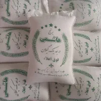 برنج درجه یک هاشمی/طارم فجر/طارم سرگل